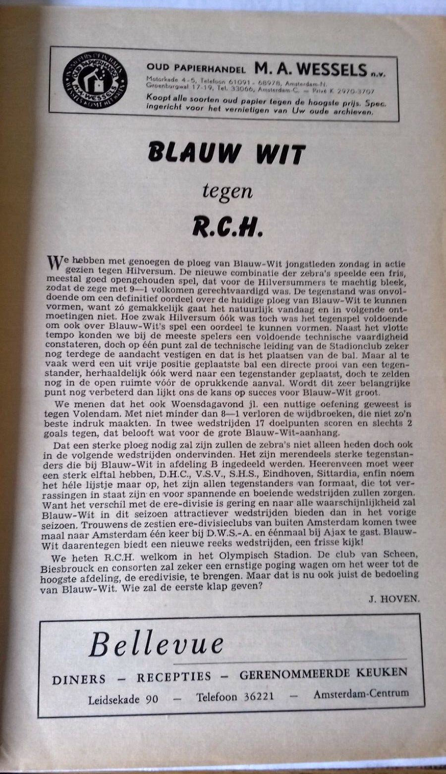 Blauw Wit v R.C.H. Match Programme Eerste Divisie B 28th August 1960.