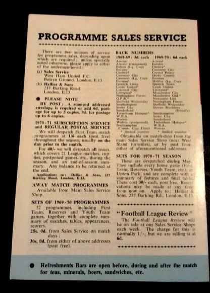 West Ham Reserves v Arsenal Reserves Football Match Football Comb Cup Final 1969/1970 1st Leg 24/8/1970.